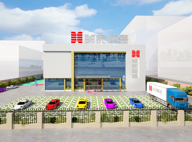 佛山美家順景門窗辦公室裝修設計